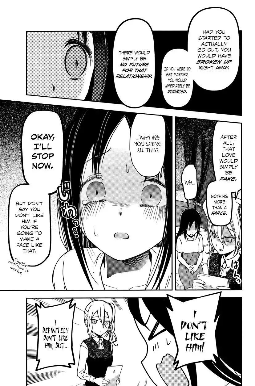 Kaguya-sama wa Kokurasetai - Tensai-tachi no Renai Zunousen Chapter 64 3